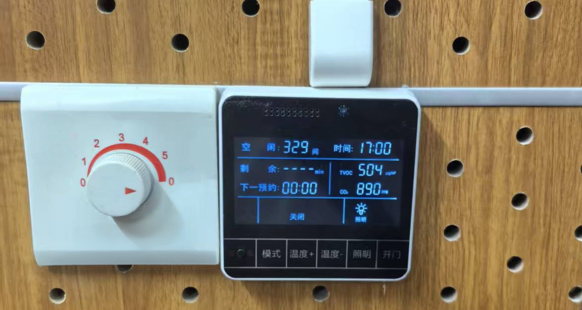 ce89f8df748e5dc87ce99bab3242556b