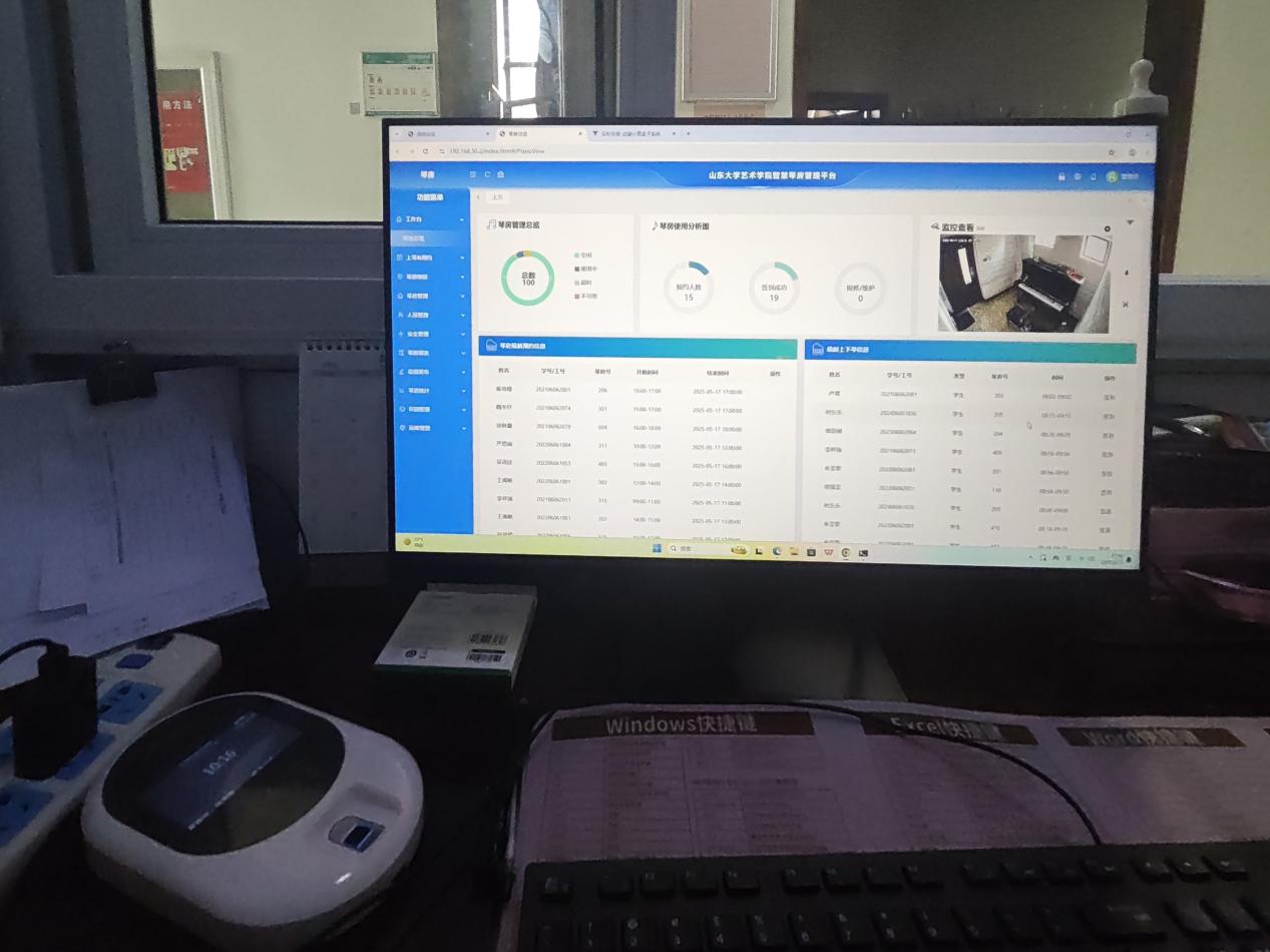 9229e78efe9a7ac25ef69594afcdd60